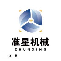 北京準星機械設備有限公司